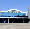 Аэропорты в Излучинске