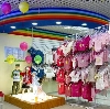Детские магазины в Излучинске