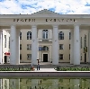 Дворцы и дома культуры в Излучинске
