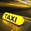 Такси в Излучинске